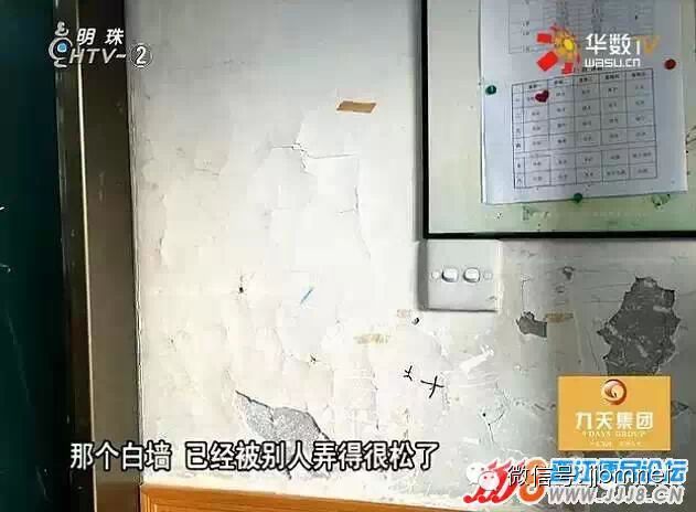 【妖秀】19岁夫妻打游戏嫌吵摔死三月大亲生儿/抢劫要求女子先脱光/被老师用书打头嘴塞墙灰踢出/24岁女生被包养怀孕后遭毒打-怀孕期