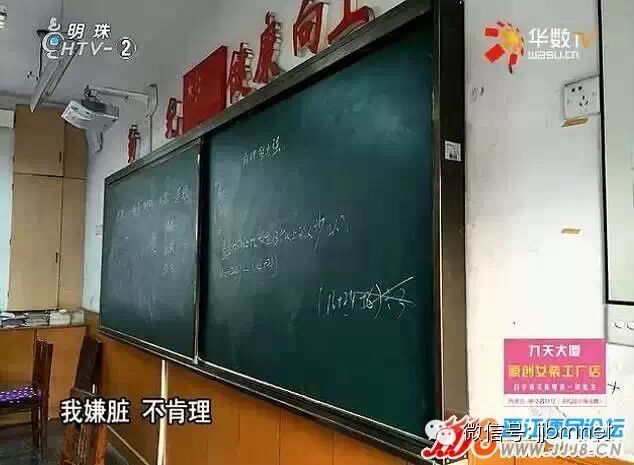 【妖秀】19岁夫妻打游戏嫌吵摔死三月大亲生儿/抢劫要求女子先脱光/被老师用书打头嘴塞墙灰踢出/24岁女生被包养怀孕后遭毒打-怀孕期