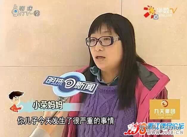 【妖秀】19岁夫妻打游戏嫌吵摔死三月大亲生儿/抢劫要求女子先脱光/被老师用书打头嘴塞墙灰踢出/24岁女生被包养怀孕后遭毒打-怀孕期