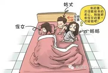 晋江一少妇因当初“非处女”竟帮丈夫强奸侄女/因要钱买车没给火烧亲妈房子/老师与17岁女学生恋爱致其怀孕辩称:她非要那个-怀孕期