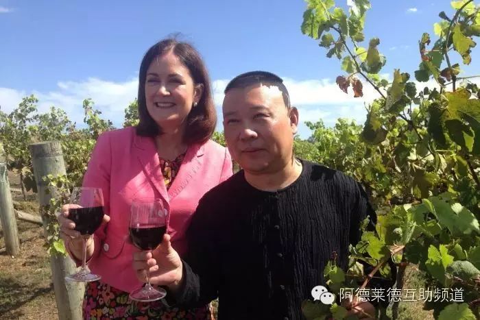 郭德纲开卖“德云”澳洲红酒 首批1.5万瓶不到1小时售罄