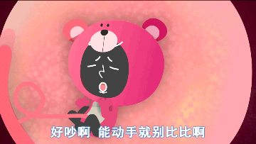 明白了妈怀孕的时候看爱情动作片,宝宝会变色吗?-怀孕期