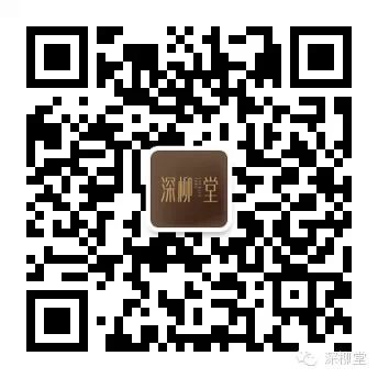 中国古代制香的流程探秘新闻