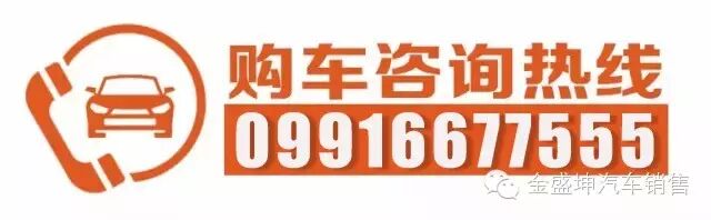 没有七座车!你怎么敢要二胎?-怀孕期