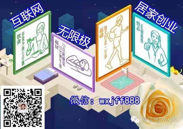 ”生产假冒名牌牙膏窝点被查“,庆幸自己选择了无限极牙膏!-怀孕期