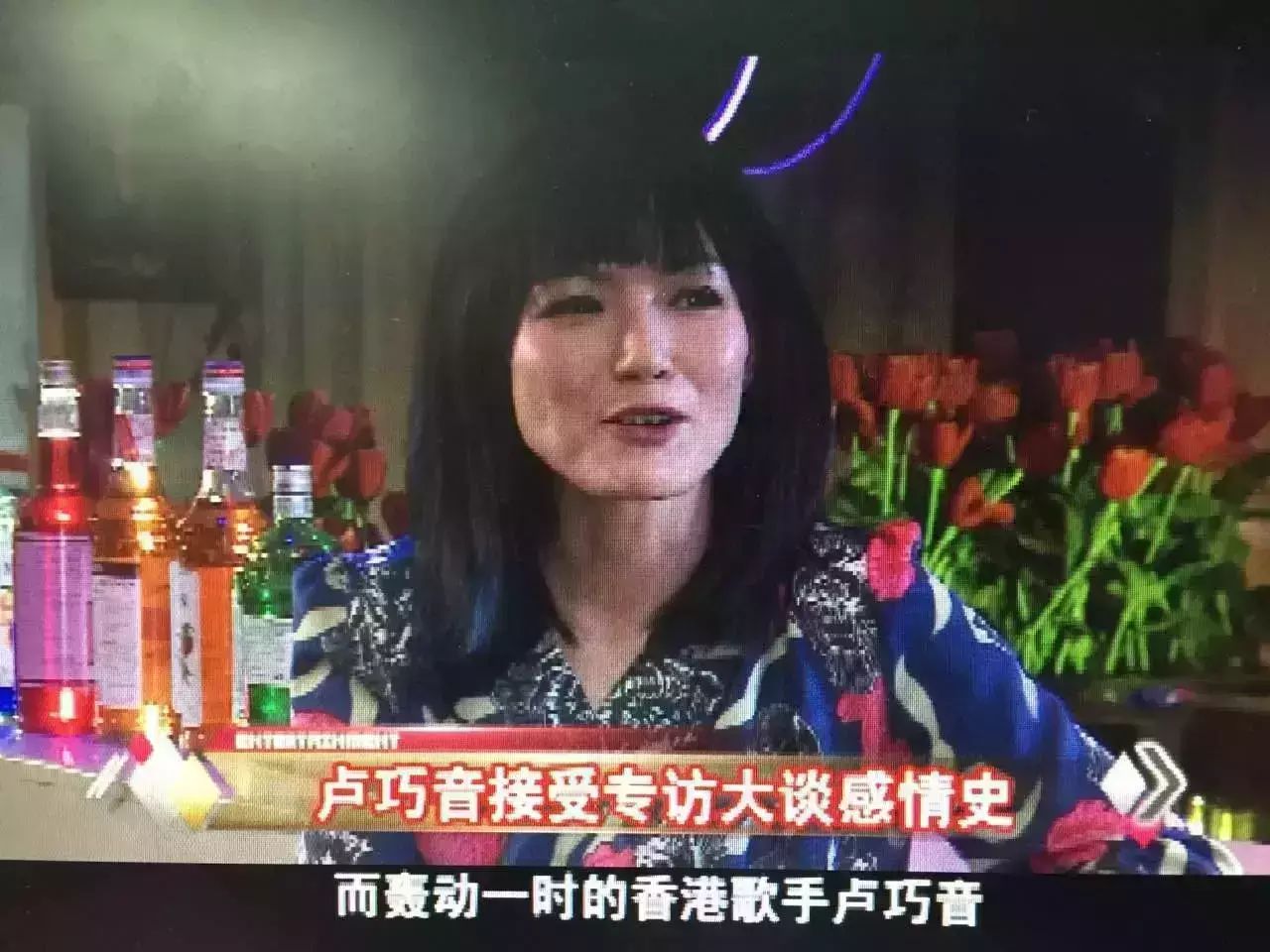 【睩现场】卢巧音时隔十几年 感悟和谢霆锋 余文乐感情往事