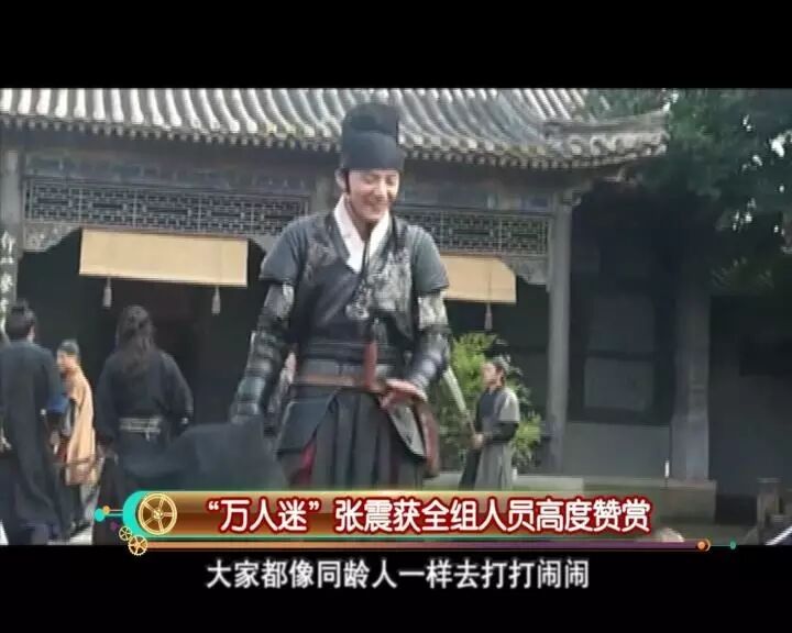 【娱睩越猛】面瘫刘诗诗又毁一部戏?!