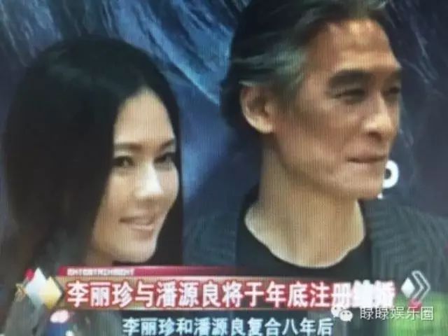 50岁李丽珍结婚不容易 经历“三和三离”女儿反对