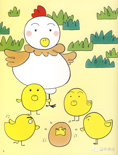 立夏斗蛋，读绘本——《你好，鸡蛋哥哥》