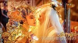 《封神传奇》李连杰范冰冰＂正邪对峙＂ 古天乐黄晓明AB...