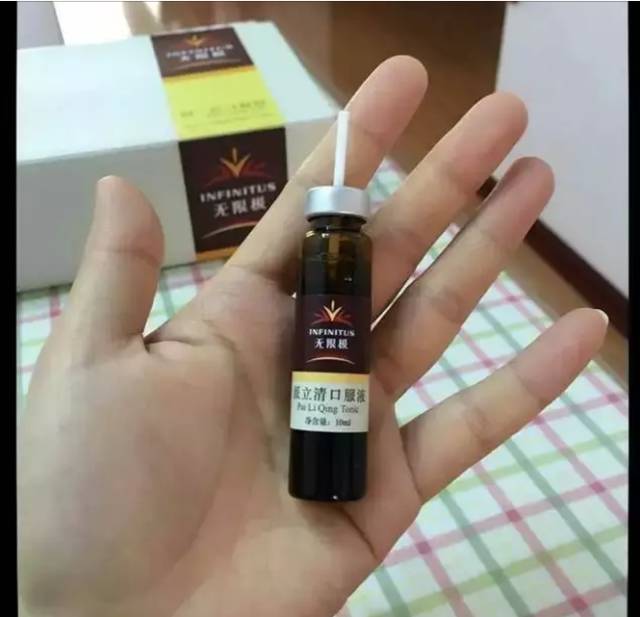 【无限极】派立清到底喝上几盒才能帮助我们清理肠道几十年的垃圾？