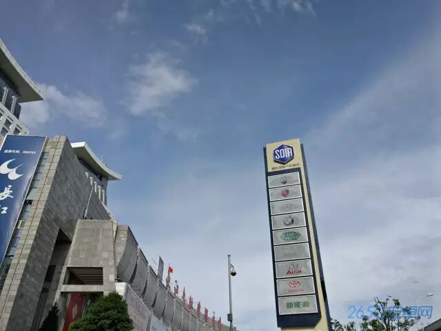 iso格式的视频_手机iso格式视频怎么打开_手机打开iso格式的视频