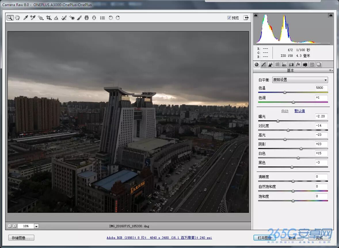 手机打开iso格式的视频_iso格式的视频_手机iso格式视频怎么打开