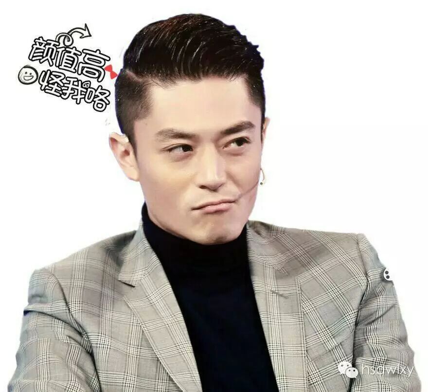 【粗大事】“霍建华”发我短信,该怎么回?急!在线等!