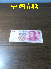 http://mmbiz.qpic.cn/mmbiz/9Etz309dyiaPoibghCLOQTIuMrRPqBAfytoP4hXE7Mu4V7JhqyaUUKOnSq8SWV29ibULMWvGepQhsx8SCyGS7ZMZg/640?wx_fmt=gif&wxfrom=5#.jpg