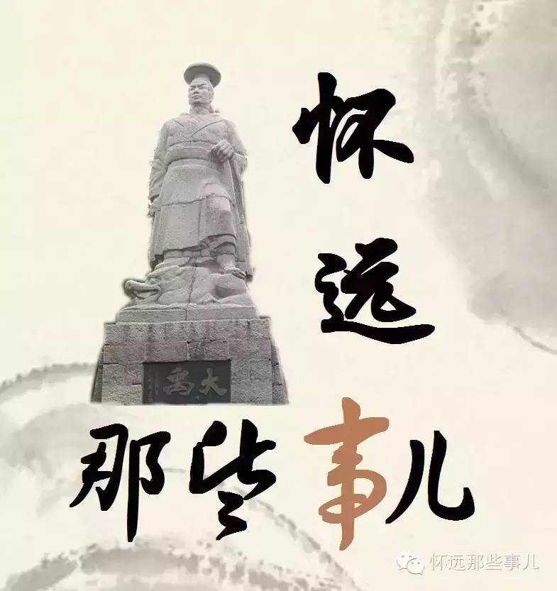 龙亢农场车祸