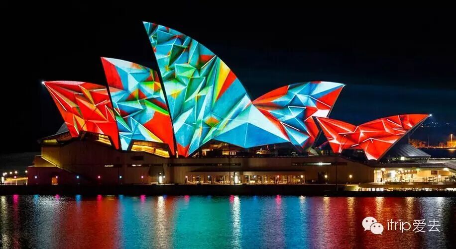 悉尼灯光音乐节