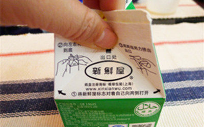 【吃货福利】手把手教您做冰棍雪糕，好吃还没添加剂，孩子最爱！