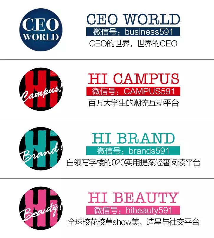 原创（2020留学中国展会）留学移民展会，(图4)