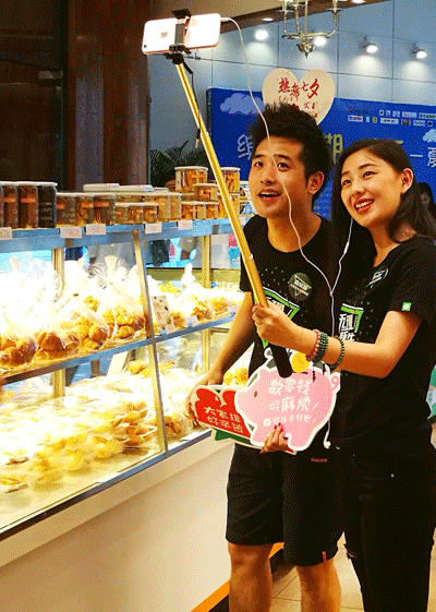 图片[1]-直播丨什么情况？“潘玮柏”空降面包新语当店员了？-SWAGGIN (斯威戈因) 官方网站 www.Swaggin.cn