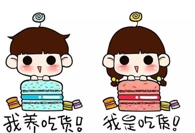 【推荐】如何俘获吃货女友的心?-来自微信公众号大连