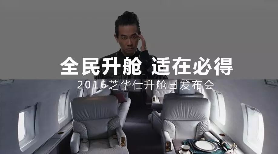 算你狠!陈小春!