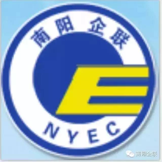 南陽(yáng)畫(huà)冊(cè)印刷|南陽(yáng)市雙豐印務(wù)有限公司