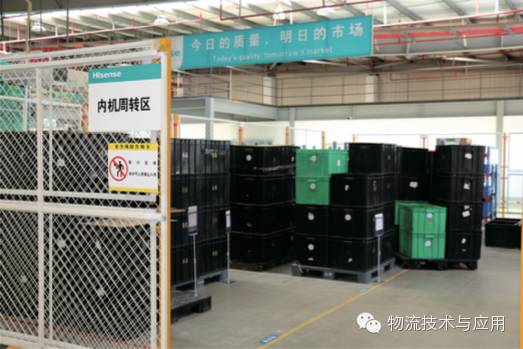供应链专题 | 探秘民族品牌海信的内部物流系统（多图）