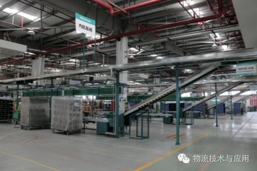 供应链专题 | 探秘民族品牌海信的内部物流系统（多图）