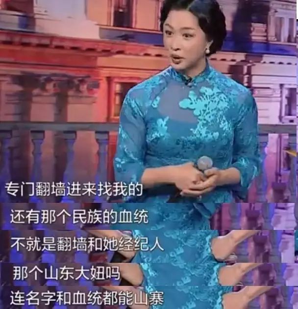 金星秀2015_金星沙溢胡可真人秀_沙溢胡可金星真人秀