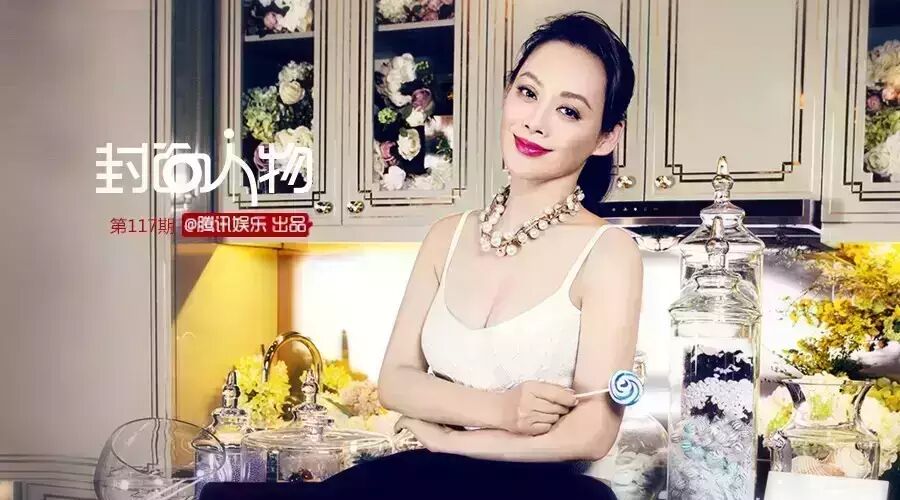宁静:我不需要洗白,我本来就是白的