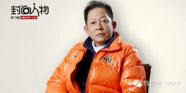 王志文首谈老夫少妻:不介意