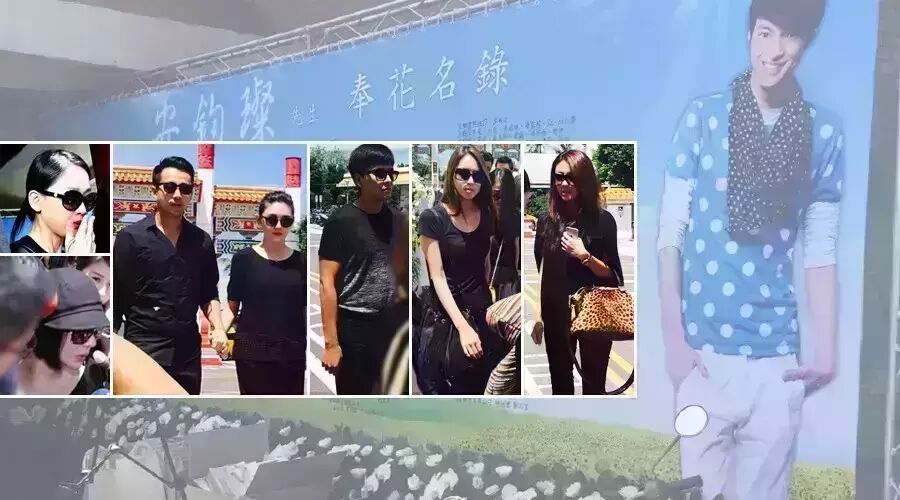 安钧璨告别仪式今日举办 大小S等明星挚友缅怀落泪