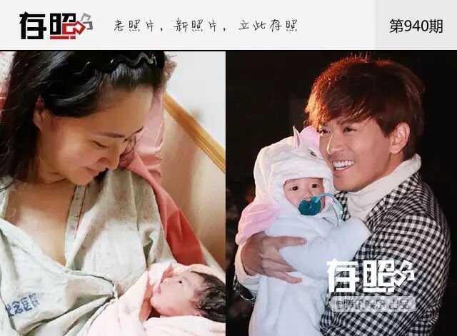 存照 孩子连着生,她们怀孕如翻书-怀孕期