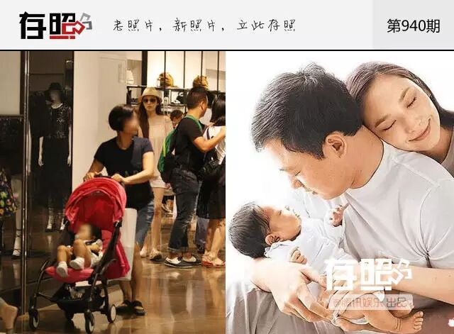 存照 孩子连着生,她们怀孕如翻书-怀孕期