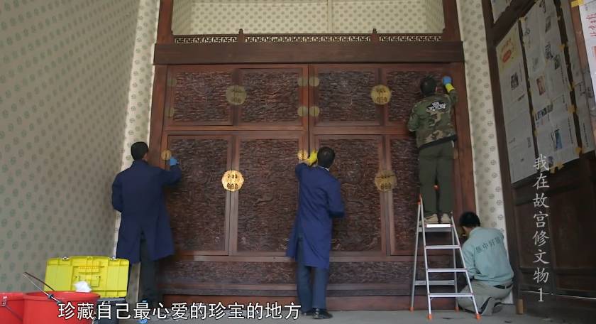 中国匠人纪录片《我在故宫修文物》火了,看过的都说完