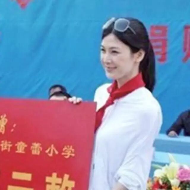 童蕾否认诈捐称下周一捐款到位 代言费已委托当地