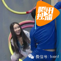 《我们都爱笑》陈键锋频出洋相 舒畅俯身露事业线