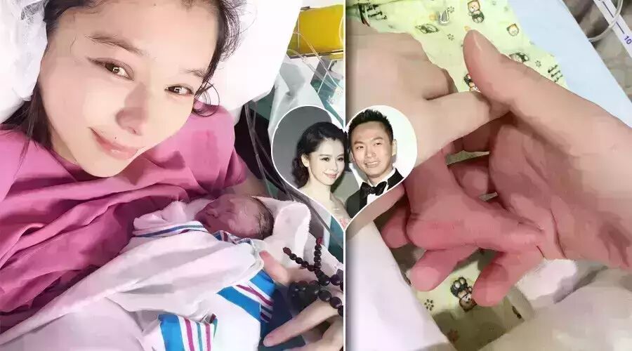 徐若瑄剖腹产子仅重4斤,孕期卧床142天打了300针
