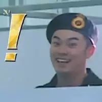 《跑男4》玩起烧脑游戏,陈赫邓超组史上最强内奸CP