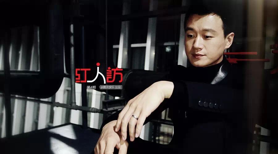 佟大为备胎心得:转正要看脸