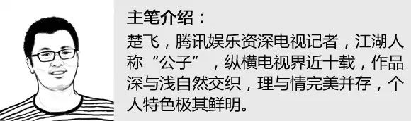 《克拉戀人》女屌絲逆襲記，唐嫣這次是不一樣的傻白甜 戲劇 第6張