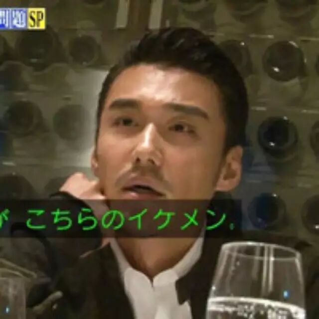 胡兵上日本节目高调炫富 豪宅5000万衣服2亿