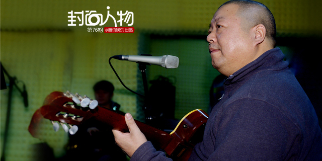 臧天朔这五年:狱中也是大哥