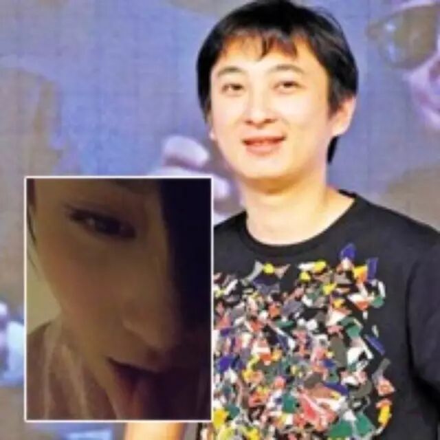 疑似贾青不雅照曝光 王思聪又调侃又补刀