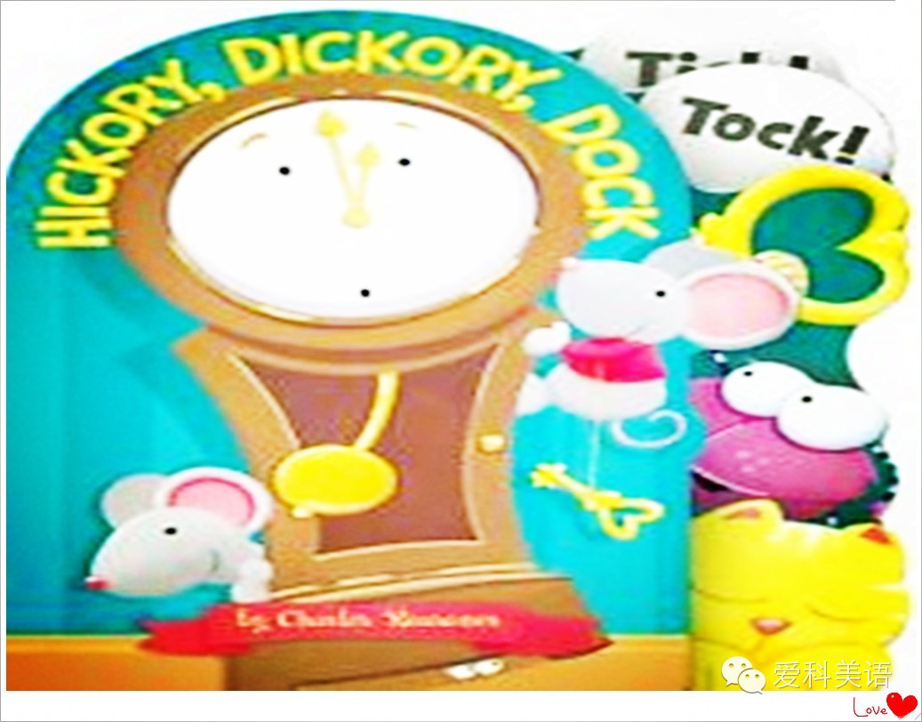 【爱科每日一歌】hickory dickory dock~记得回复song