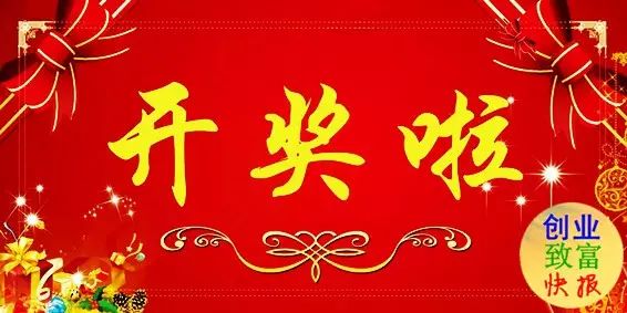 创业项目集_千元创业项目 创业网_创业基础 创业项目ppt