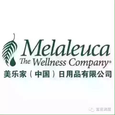 杨洋讲解美乐家的世界八大唯一