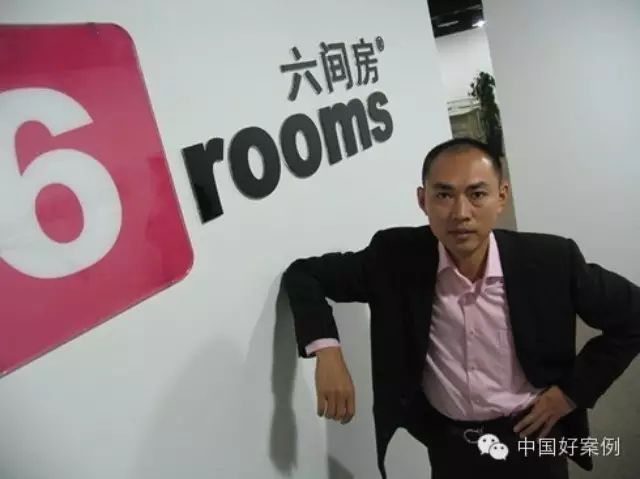 从弹尽粮绝到26亿身价,六间房创始人刘岩恍如隔世 从弹尽粮绝到26亿身价,六间房创始人刘岩恍如隔世