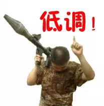 正被风投热捧的深圳那些特低调的牛B公司 正被风投热捧的深圳那些特低调的牛B公司